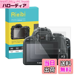 �y���������zRieibi�y3���Z�b�g�z Canon M3/M10/M5�t���ی�t�B�����ACanon EOS Kiss X7/G1 X II/�t���v���e�N�^�[ Kiss X7�ی�t�B���� Kiss X7�����K���X�t�B���� ���������x ����0.25MM �����^�C�v �����K��