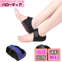 楽天市場】楽ラク歩くの通販