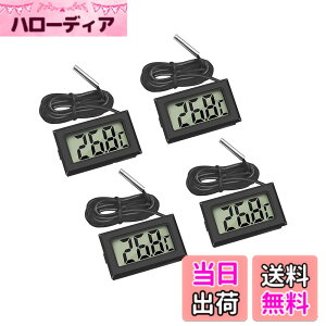 �y���������zYFFSFDC �f�W�^��LCD���x�v ���x�v-50�x-110�x �v���[�u�t�� ঒��ރe�����E�����^���N�①�ɗp ���� �����Ǘ� �����ى��x�v (�u���b�N 4�Z�b�g)