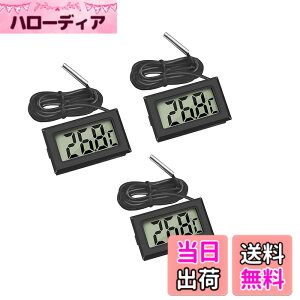 �y���������zYFFSFDC �f�W�^��LCD���x�v -50�x-110�x �v���[�u�t�� ঒��ރe�����E�����^���N�①�ɗp ���� �����Ǘ� �����ى��x�v (�u���b�N 3�Z�b�g)