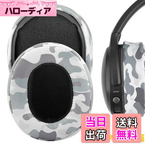 �y���������zGeekria �C���[�p�b�h�݊��� �p�b�h �X�J���L�����f�B Skullcandy Crusher Wireless/Crusher EVO/Crusher ANC, Hesh3/HeshEVO/HeshANC, Venue ANC �w�b�h�z���ɑΉ� �p�b�h �C���[/�C���[�J�b�v (�v���e�C��