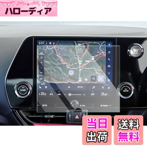 �y���������z�yCDEFG�z2021�V�^ ���N�T�X nx �J�[�i�r �ی�t�B���� Lexus nx 9.8�C���` �i�r�t�B���� �K���X�t�B���� 9H�d�x �����K���X�� �L�Y�h�~ ����h�~ �i�r �t���ی�t�B���� HD �����x�^�b