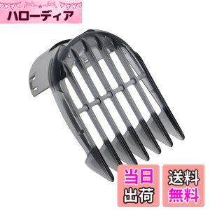 �y���������zLigefoy �t�B���b�v�X�Ή� �d���o���J�� ���̋��J�b�g QC5562 QC5572 QC5582 QC5510 QC5530 QC5550 QC5560 QC5570 QC5580 3-15mm ���~�b�g�R�[�� �o���J������ �A�^�b�`�����g �������i�i�u���b�N�j