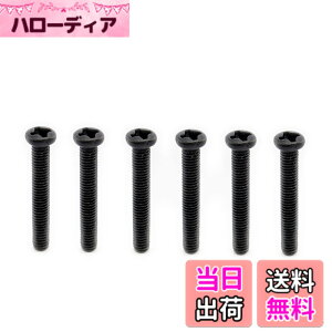 �y���������zMusiclily Pro �~���K�iM3X16mm�X�`�[���� �T�h���C���g�l�[�V�����r�X �C���|�[�g�e���L���X�^�[�G���L�M�^�[�u���b�W�p�A�u���b�N�i6�{�Z�b�g�j