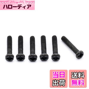 �y���������zMusiclily Pro �~���K�iM3X16mm�X�`�[�� �� �T�h���C���g�l�[�V�����r�X �C���|�[�g�X�g���g�X�^�C���G���L�M�^�[�g�������u���b�W�p�A�u���b�N�i6�{�Z�b�g�j