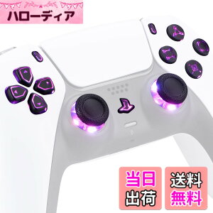 �y���������zeXtremeRate ps5�R���g���[���[�iBDM-010&BDM-020�j�ɑΉ��p�}���`�J���[����D-pad�T���X�e�B�b�N�V�F�A�I�v�V�����A�v���X�e5�R���g���[���[�p�z�[���t�F�C�X�{�^���A ps5�R���g���[��