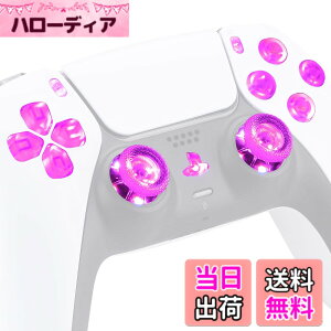 �y���������zeXtremeRate ps5�R���g���[���[�iBDM-010&BDM-020�j�ɑΉ��p�}���`�J���[����D-pad�T���X�e�B�b�N�V�F�A�I�v�V�����A�v���X�e5�R���g���[���[�p�z�[���t�F�C�X�{�^���A ps5�R���g���[��