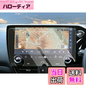 �y���������z�yCDEFG�z�V�^ 2022�V�^ ���N�T�X Lexus �J�[�i�r �ی�t�B���� ���N�T�Xnx 2��� 14�C���` �f�B�X�v���C�I�[�f�B�I �K���X�t�B���� �����K���X�� �J�[�i�r�Q�[�V������p�t�B���� 