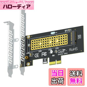 �y���������zGLOTRENDS PA09-X1 M.2 PCIe X1�ϊ��A�_�v�^�[�J�[�h�AM.2 PCIe 4.0/3.0/2.0 SSD (NVMe/AHCI Key M)�pM.2�l�W�t���AM.2 SSD �g���J�[�h�APCIe X1/X4/X8/X16 ���[���ɑΉ��APCIe X1�ш敝����