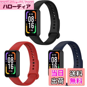�y���������zMiimall �Ή� �y3���Z�b�g�z Redmi Smart Band �V���R�� �o���h Redmi Smart Band �x���g �\�t�g �����ȒP �ϏՌ� ������� ���K�ȃf�U�C�� ���ߕ֗� �y�� Redmi �X�}�[�g �o���h �����x���g�i