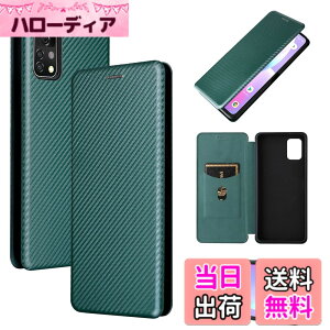 �y���������zPelanty for UMIDIGI A11 Pro Max �P�[�X �蒠�^ �Y�f�@�ے� �g�уJ�o�[ �w�ʃJ�o�[ �y�� ���^ ���z�^ �J�[�h���[ for UMIDIGI A11 Pro Max �X�}�z�P�[�X �}�O�l�b�g �X�g���b�v�t�� �ϏՌ� �S��