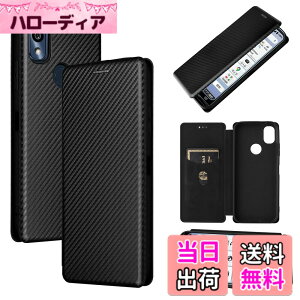 �y���������zPelanty for Kyocera KY-51B �P�[�X �蒠�^ �Y�f�@�ے� ���Z�� ���񂵂�X�}�z KY-51B �g�уJ�o�[ �w�ʃP�[�X �y�� ���^ ���z�^ �J�[�h���[ �X�}�z�P�[�X �}�O�l�b�g �X�g���b�v�t�� �Ϗ�