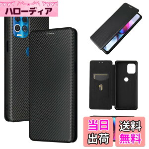 �y���������zPelanty for Moto G100 �P�[�X �蒠�^ �Y�f�@�ے� for Motorola Moto Edge S �g�уJ�o�[ �w�� �y�� ���^ ���z�^ �J�[�h���[ ���g���[�� ���g G100 �X�}�z�P�[�X �}�O�l�b�g �X�g���b�v�t�� �Ϗ�