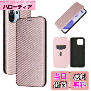 �y���������zPelanty for Xiaomi Mi 11 Lite 5G �P�[�X�蒠�^ �Y�f�@�ے� for Xiaomi 11Lite 5G �g�уJ�o�[ �w�ʃJ�o�[ �y�� ���^ ���z�^ �J�[�h���[ �V���I�~Mi 11 Lite 5G �X�}�z�P�[�X �}�O�l�b�g �X�g���b�v