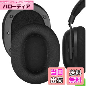 �y���������zGeekria �C���[�p�b�h Comfort �݊��� �p�b�h ���C�U�[ Razer BlackShark V2/ V2 Pro (Does Not Fit BlackShark V2 Pro 2023 Edition) �w�b�h�z���ɑΉ� �p�b�h �C���[/�C���[�J�b�v (���b�V���t�@�u���b�N/