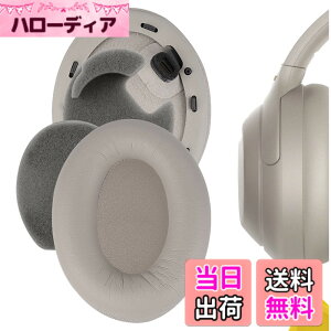 �y���������zGeekria �C���[�p�b�h�݊��� �p�b�h �\�j�[ Sony WH-1000XM4 �w�b�h�z���ɑΉ� �p�b�h �C���[/�C���[�J�b�v �v���e�C�����U�[ (�S�[���h)