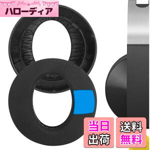 �y���������zGeekria �C���[�p�b�h Sport �݊��� �p�b�h �\�j�[ SONY PlayStations Platinum Wireless Headset, PS4 Platinum Wireless (CECHYA-0090) �w�b�h�z���ɑΉ� �p�b�h �C���[/�C���[�J�b�v (��p�W�F��/�u���b�N)