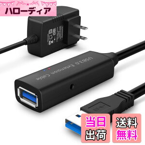 �y���������zROSONWAY USB ���� 15M USB3.0 �����P�[�u�� 2�M�������`�b�v���� 5V/2A AC�A�_�v�^�[�t�� 5Gbps�����f�[�^�]�� �^�C�vA�I�X-�^�C�vA���X USB�P�[�u�� ���� Oculus VR�A�}�E�X�A�L�[�{�[�h�A