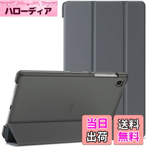 �y���������zProCase Galaxy Tab A7 Lite �P�[�X 8.7�C���` 2021�A �O�܂� �X���� �X�}�[�g�J�o�[ �t�H���I�ی�P�[�X �������o�b�N�J�o�[, �X�^���h �X�}�[�g�J�o�[ �K�p�@��F8.7 Samsung Galaxy Tab A7 Li