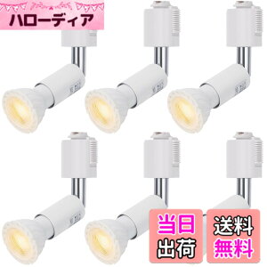 �y���������zDiCUNO �_�N�g���[���p�X�|�b�g���C�g E11���� LED�d���t�� 5W 40W���� �d���F ���C�e�B���O�o�[�p �����F�� LED�X�|�b�g���C�g Ra98 �_�N�g���[���p��� �z���C�g �L�z�� �񒲌� 6�Z