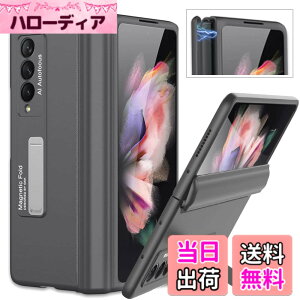 �y���������zMiimall Galaxy Z Fold 3 SC-55B/SCG11��p �P�[�X ���� �}�O�l�`�b�N�f�U�C�� �M�����N�V�[ Z Fold 3 �J�o�[ �J�����ی� �S�ʕی�P�[�X �X�^���h�@�\ PC�ޗ� �y�� �h�Ռ� �M�����N�V�[ Z Fold 