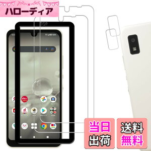 �y���������z�y2+2���z�K�C�h�g�t�� KPNS ���{�f�ސ� �����K���X AQUOS wish3 SH-53D AQUOS wish SHG06 A104SH SH-M20 / AQUOS Wish2 SH-51C �p �K���X�t�B���� �J�����t�B���� �J�o�[ �ی�t�B����