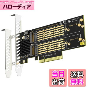 �y���������zGLOTRENDS PA21 2����M.2 PCIe �ϊ��A�_�v�^, PCIe 4.0 x8 �C���^�[�t�F�[�X, PCIe ����@�\�ɔ�Ή�, M.2 NVMe �\�t�g RAID �ɑΉ�