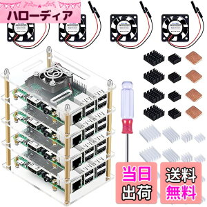 �y���������zYoumile Raspberry Pi 4/3/2���f��B�p�A�N�����P�[�X�i��p�t�@���A�q�[�g�V���N�t���A4�w�j