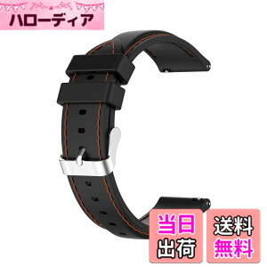 �y���������z[SHEAWA] Ticwatch pro3/ultra�p �o���h �����o���h �x���g Ticwatch Pro S�Ή� �V���R�� �X�|�[�c�o���h �A�N�Z�T���[ (�u���b�N)
