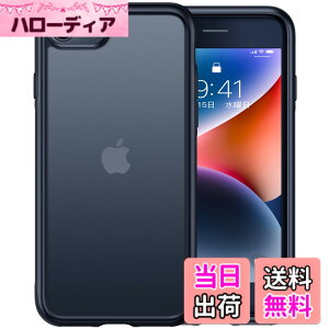 �y���������z�y�ČRMIL�V�K�i�E�w��h�~�zCASEKOO iPhone se se2 se3 7 8 �p �P�[�X �ϏՌ� ����~�� �}�b�g������ �X�}�z�P�[�X �X�g���b�v�z�[���t�� �ی� iphonese��3���� ��2���� �A�C�t�H�� 7 8 se2 se