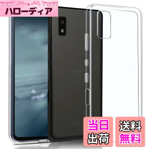 �y���������zFor Aquos Wish2 / Aquos Wish�P�[�X SHG06 SH-M20 A104SH SH-51C �����Y�ی� �ϏՌ� �Ռ��z�� �h�w�� �A���[�Y ���[ �\�t�g�o���N ZXZone Aquos Wish SHG06 ��p TPU �X�g���b�v�z�[���t �\�t�g �N���A 