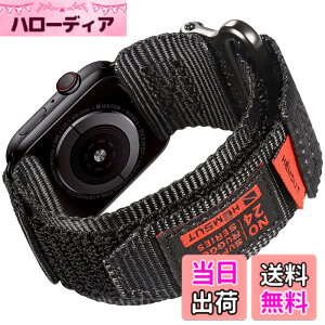 �y���������zHemsut �R���p�`�u�� Apple Wacth�o���h �A�b�v���E�H�b�`�o���h �E���g���i�C�����^���o���h apple watch series/Ultra�����o���h iWatch�o���h 38/40/41/42/44/45/49/46mm iWatch Ultra/Ultra 2 Series 10/9/8/