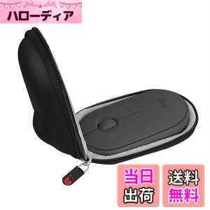 �y���������z���W�N�[�� ���C�����X�}�E�X ���� �}�E�X PEBBLE MOUSE2 M350sGR / Pebble M350GR/M355 ��p���[�P�[�X-Hermitshell(�P�[�X�̂�) (�u���b�N)