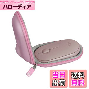 �y���������z���W�N�[�� ���C�����X�}�E�X ���� �}�E�X PEBBLE MOUSE2 M350sGR / Pebble M350GR/M355 ��p���[�P�[�X-Hermitshell(�P�[�X�̂�) (�s���N)