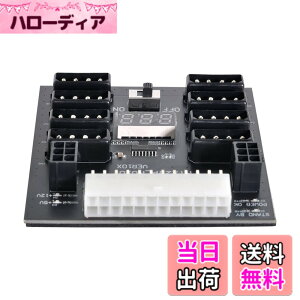 �y���������zNFHK ATX PSU �T�[�o�[�d���{�[�h 24�s�� - IDE 8X 4�s�� + 2X 6�s�� �d���{�[�h CHIA ETH BTC�}�C�j���O�}�C�i�[�p