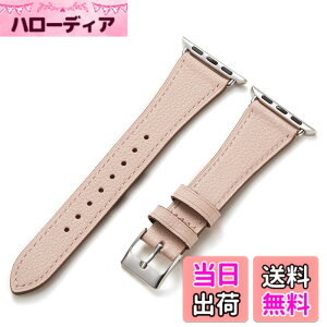 �y���������zHandodo for Apple Watch �o���h �{�v ���f�B�[�X �A�b�v���E�H�b�` �o���h �ׂ� 42mm 41mm 40mm 38mm Series 11/10/9/8/7/6/5/4/3/2/1/SE �C�^���A���U�[ �r�W�l�X iwatch SGS���i�F�� �V�F���s���N