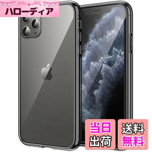 �y���������zJETech iPhone11ProMax�P�[�X 2019 ���f��6.5�C���`��p 11 Pro Max ���΂݂Ȃ��Ռ��z�� �o���p�[�J�o�[ �����h�~ �N���A�o�b�N (�u���b�N)
