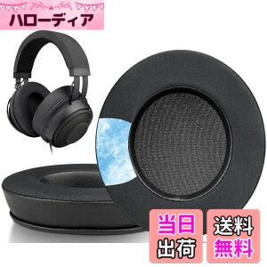 �y���������zSOULWIT Razer Kraken 2019 �C���[�p�b�h �C���[�N�b�V���� ��p�W�F�����p�b�h Razer Kraken Tournament/Kraken Ultimate/Kraken Kitty/Nari 2018/Nari Essential/Nari Ultimate Razer�Q�[�~���O�w�b�h�Z�b�g ���� 