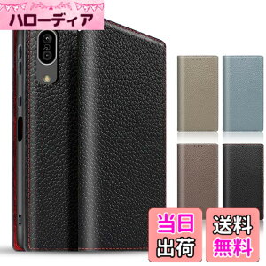 �y���������zTENSIK AQUOS sense3 �p�� �P�[�X �蒠�^ SH-02M/SHV45/SHV48 �P�[�X �������{�v �A�N�I�X�Z���X3 �p�� �X�}�z�P�[�X Android One S7/sense3 lite/sense3 �p�� basic �g�уJ�o�[ ���z�^���U�[ �蒠�^�J�o