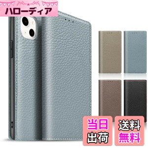 �y���������zTENSIK iPhone13Mini �p�� �P�[�X �蒠�^ iPhone13�~�j �p�� �P�[�X �������{�v �A�C�t�H��13Mini �p�� �X�}�z�P�[�X �}�O�l�b�g�� �g�уJ�o�[ �蒠�^�J�o�[�{�v ���z�^���U�[ �X�^���h�@