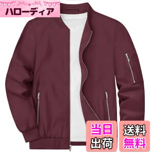 �y���������z[KEFITEVD] �A�E�^�[ �����Y �傫���T�C�Y �� �W�����p�[ ���� �g���b�N�W���P�b�g ��ƒ� �X�^�W���� ���n �u���]�� �|�P�b�g�t�� �X�J�W���� �H�~ ���C�����b�h S