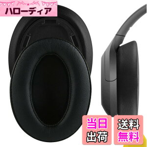 �y���������zGeekria �C���[�p�b�h�݊��� �p�b�h �\�j�[ Sony WH-H910N Wireless Noise-Canceling �w�b�h�z���ɑΉ� �p�b�h �C���[/�C���[�J�b�v (�v���e�C�����U�[/�u���b�N)