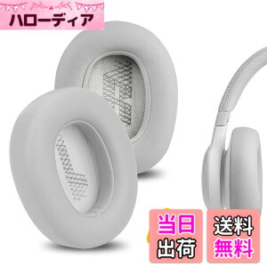 �y���������zGeekria �C���[�p�b�h QuickFit �݊��� �p�b�h �W�F�C�r�[�G�� JBL Live 650 BTNC, Lifestyle E65BTNC, Duet NC, Live 660 NC, Live 770 NC �w�b�h�z���ɑΉ� �p�b�h �C���[/�C���[�J�b�v (�v���e�C�����U