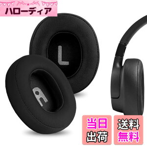 �y���������zGeekria �C���[�p�b�h QuickFit �݊��� �p�b�h �W�F�C�r�[�G�� JBL Tune720BT/ Tune750BTNC/ Tune710BT/ Tune700BT/ Tune760NC/ Tune770NC Wireless Over-Ear �w�b�h�z���ɑΉ� �p�b�h �C���[/�C���[�J�b�v (�v��