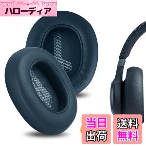 �y���������zGeekria �C���[�p�b�h QuickFit �݊��� �p�b�h �W�F�C�r�[�G�� JBL Live 650 BTNC, Lifestyle E65BTNC, Duet NC, Live 660 NC, Live 770 NC �w�b�h�z���ɑΉ� �p�b�h �C���[/�C���[�J�b�v (�v���e�C�����U