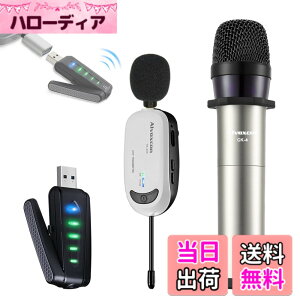 �y���������z���C�����X�}�C�N USB��M�@�t�� Alvoxcon �s���}�C�N���n���h�}�C�N�Z�b�g 2�l�p ��x�� ZOOM��c/�I�����C������/�X�s�[�J�[/PC/iPhone/Android�Ή� ���{��������t UM322Pro