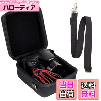 楽天市場】sx420is カバーの通販