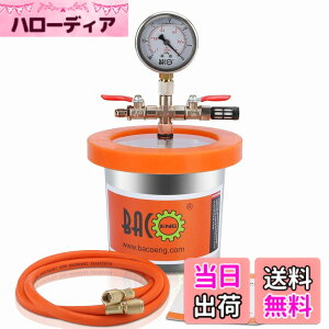 �y���������zBACOENG 2L �^��`�����o�[�L�b�g�ł� �G�|�L�V�����E�C�^��h���� �^��E�A��