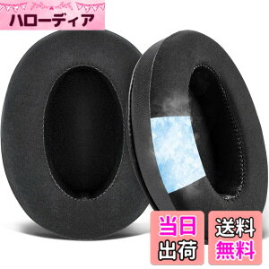 �y���������zSOULWIT ��p�W�F�� �C���[�p�b�h for Sony MDR-CD900ST/MDR-7506/MDR-1ABT/RBT/RNC & ATH M50X/M40X/WS660BT/WS1100, for SteelSeries Arctis 1/3/5/7/9X/Pro/prime & HyperX Cloud/Alpha �p�b�h �u���b�N