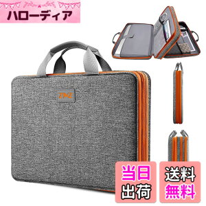 �y���������zZINZ �p�\�R���P�[�X ���^ �ϗe�� PC �o�b�O �������H PC�P�[�X MacBook Pro 16 M4/M3/M2/M1, MacBook Pro 15.4, XPS 16, Surface Book 15 �Ƃ�ǂ� 15 15.6 16 �C���` Dell/Ausu/Acer/HP/Samsung,G03OG01